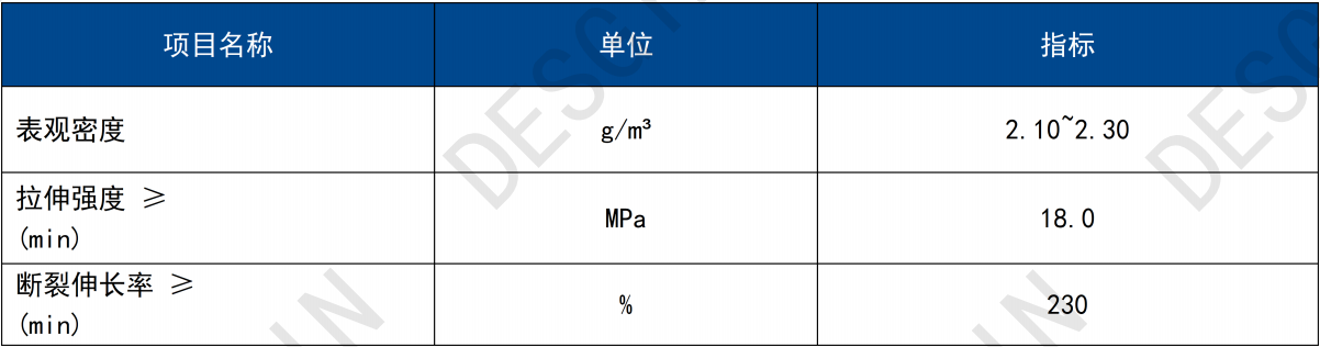 20230831102654_37512 人生就是搏·(中国区)官方网站