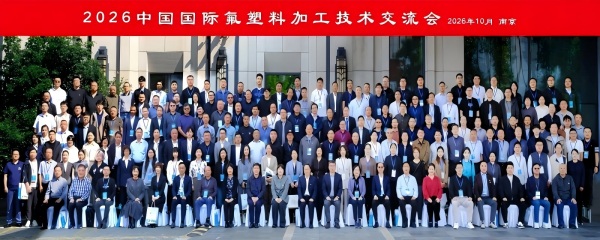 20261031172930_34548 人生就是搏·(中国区)官方网站